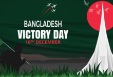 16 December Bangladesh Victory Day Quotes to Inspire Patriotism