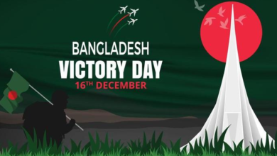 16 December Bangladesh Victory Day Quotes to Inspire Patriotism