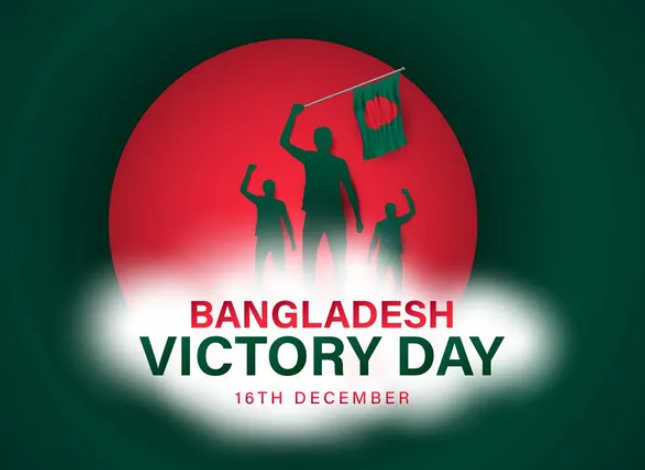 16 December Bangladesh Victory Day Quotes to Inspire Patriotism