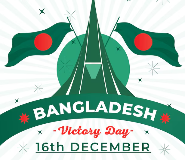 Bangladesh Victory Day 2024 Meme Download