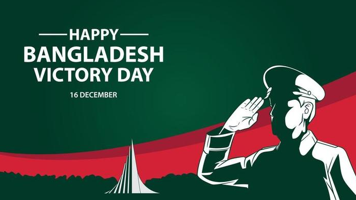 Victory day Bangladesh Images, Photos, Pictures, Wallpaper 2024